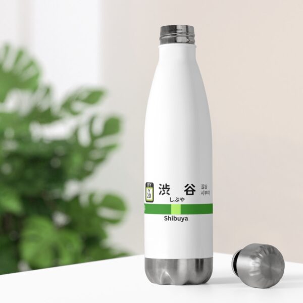 Yamanote Line Sign - 20oz Insulated Bottle - Image 7