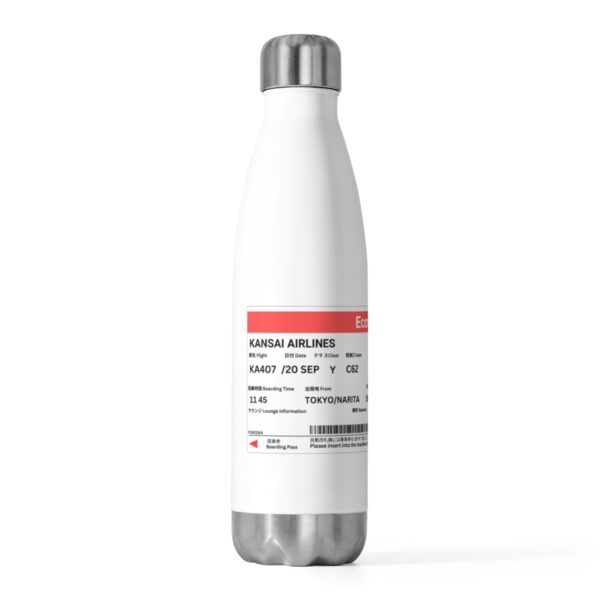 Japanese Boarding Pass - 20oz Insulated Bottle