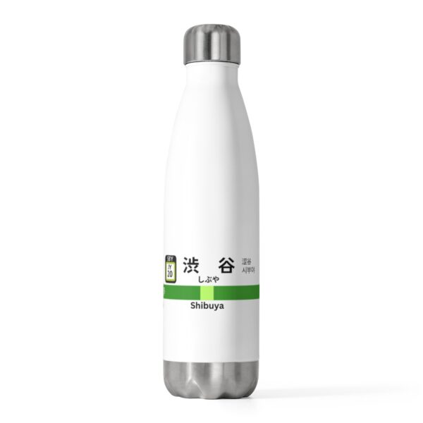 Yamanote Line Sign - 20oz Insulated Bottle - Image 2