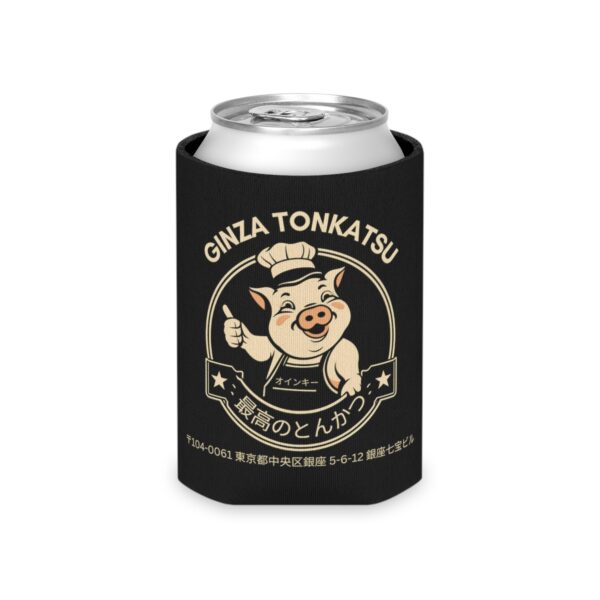 Ginza Tonkatsu - Can Cooler - Image 3