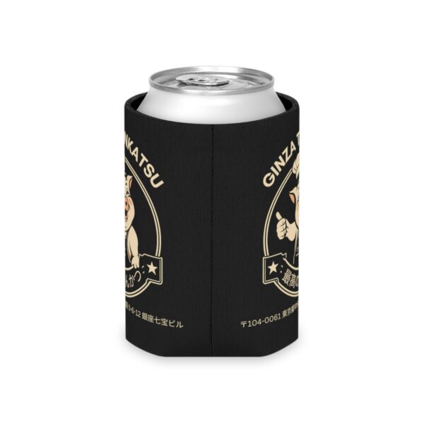 Ginza Tonkatsu - Can Cooler - Image 4