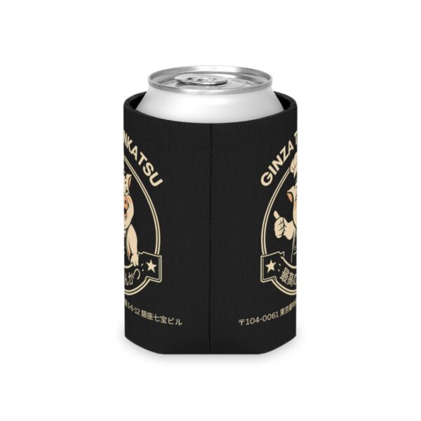 Ginza Tonkatsu - Can Cooler - Image 5