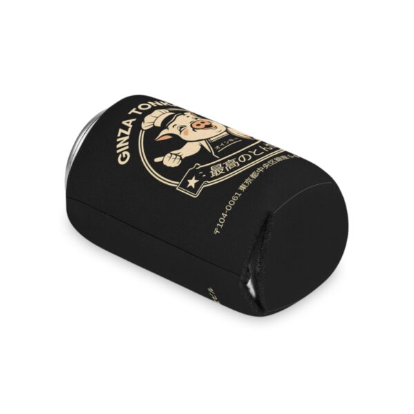 Ginza Tonkatsu - Can Cooler - Image 6