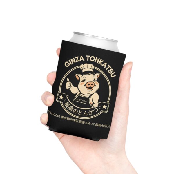 Ginza Tonkatsu - Can Cooler - Image 7