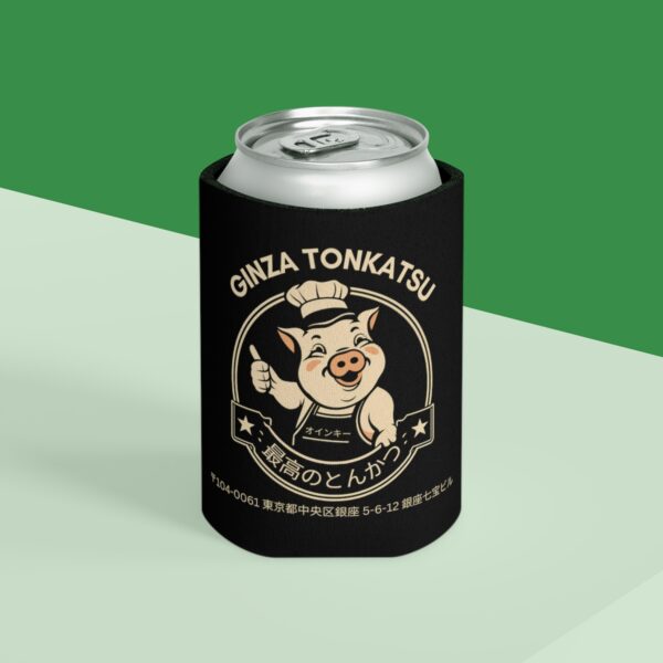 Ginza Tonkatsu - Can Cooler - Image 8
