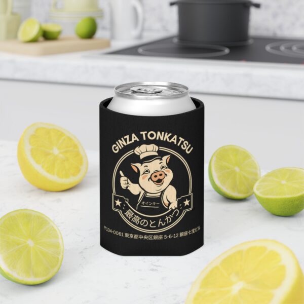 Ginza Tonkatsu - Can Cooler - Image 9